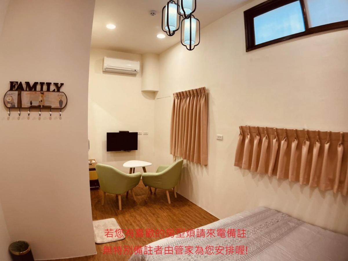 Green Only Homestay Tainan Exteriör bild